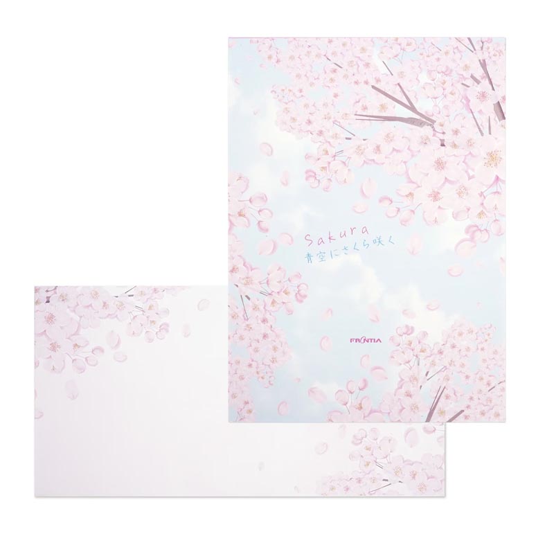 フロンティア 便箋封筒セット  青空にさくら咲く/PDEV-690